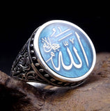 Allah written Silver Ring, 925 Sterling Silver Mens Ring, Muslim Mens Signet Ring, Religious Ring, Husband Gift