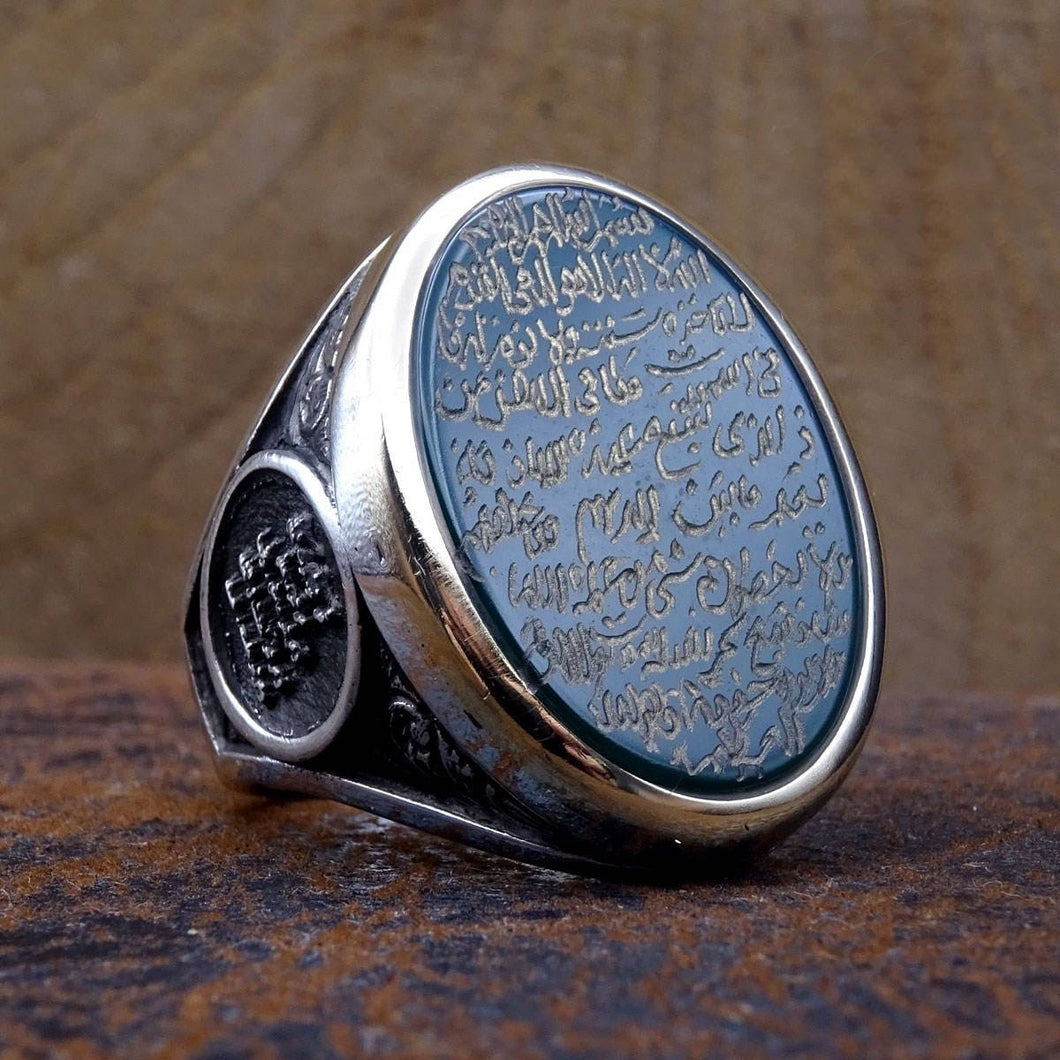 Handmade Agate Stone Ring, Ayat al Kursi written Silver Ring, 925 Sterling Silver Ring, Mens Agate Stone Ring, Signet Ring, Dark Green Aqeeq