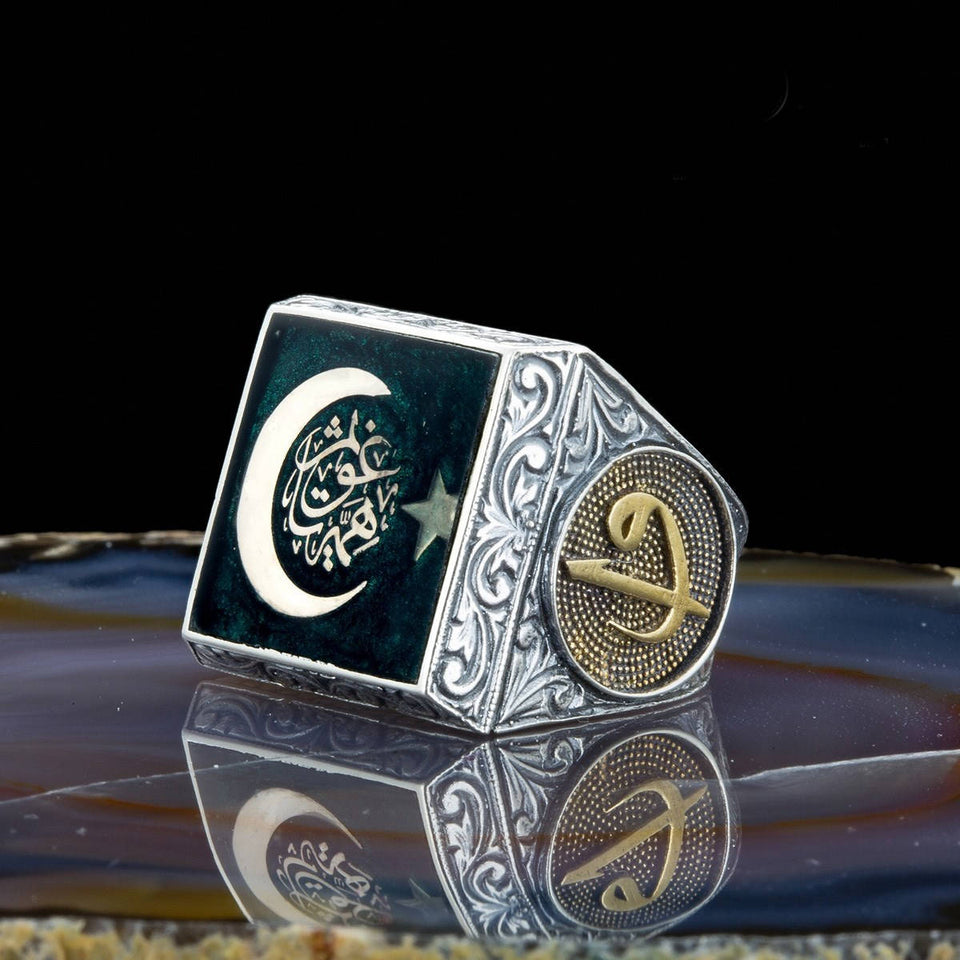 Unaza e Personalizuar e Gjysmëhënës dhe Yllit, Unaza e personalizuar, Unazë Mens Argjendi 925 Sterling, Unaza Osmane Mens, Unaza e Shenjës
