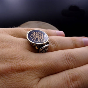 Personalice el anillo con nombre, joyería con nombre de caligrafía otomana, personalice su anillo con nombre, cualquier nombre de anillo, joyería con nombre personalizado, plata esterlina