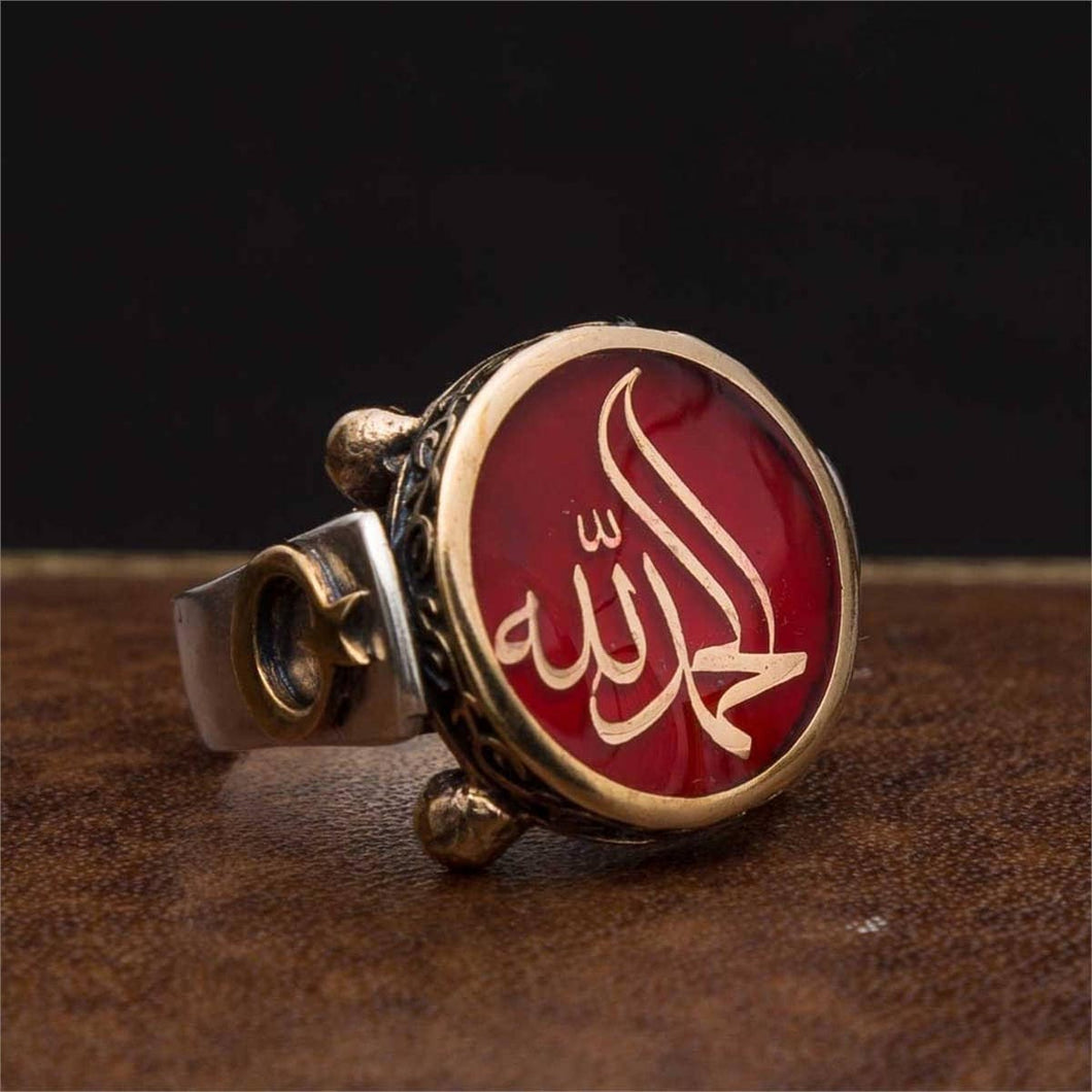 Alhamdulillah written Red Silver Ring with Crescent Star - Sterling Silver Shiny Ring - Mens stamp ring -Authentic Rings - Muslim Ring