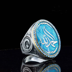 Anillo de plata esterlina Alhamdulillah con piedras turquesas y estrella creciente - Anillo de plata esterlina - Anillo de plata para hombre - Colección Sultanate