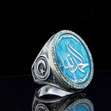Bague en argent sterling Alhamdulillah avec pierres Turquoise et étoile du croissant - Bague en argent sterling - Bague en argent pour homme - Collection Sultanat