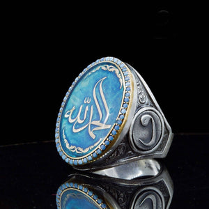 Alhamdulillah Sterling Silver Ring na may mga turquoise na bato at Crescent Star - Sterling Silver Ring - Mens Silver ring - Sultanate Collection