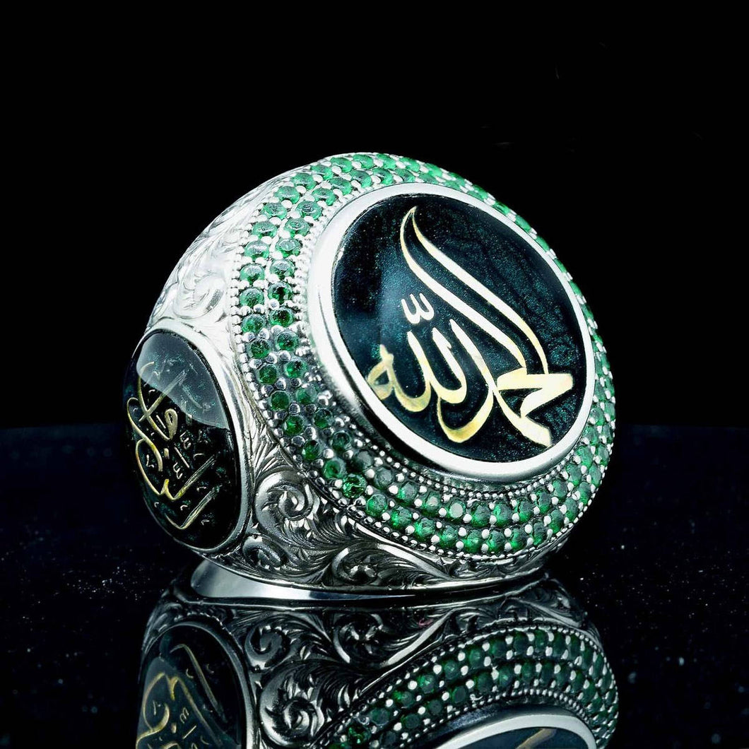 Alhamdulillah written Sterling Silver Ring with Green Turquoise stones - Sterling Silver Ring - Mens Silver ring - Sultanate Collection