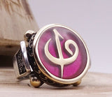 Elif Vav written Ring, Custom Ring, 925 Sterling Silver Mens Ring, Mens Islamic Ring, Statement Ring, Red Ring, Muslim ring,