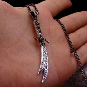 Рачно изработена ѓердан од сребро 925 сребрена ѓердан, сребрен ѓердан, накит за османлиска калиграфија, накит по нарачка со сребрен ланец - исламска чаршија