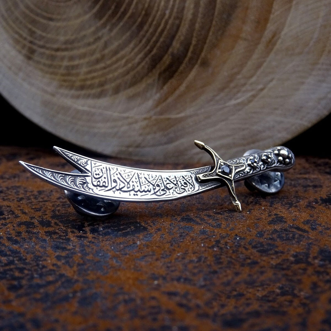 Handmade 925 Sterling Silver Zulfiqar Pin Bag, Silver Badge, Sword Brooches, Ottoman Calligraphy Jewelry, Custom Jewelry