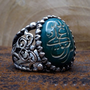 Er Rızku Alallah written Agate Ring / Sterling Silver Ring / Mens Stacking ring / Oval Cornelian Ring / Silver Ring