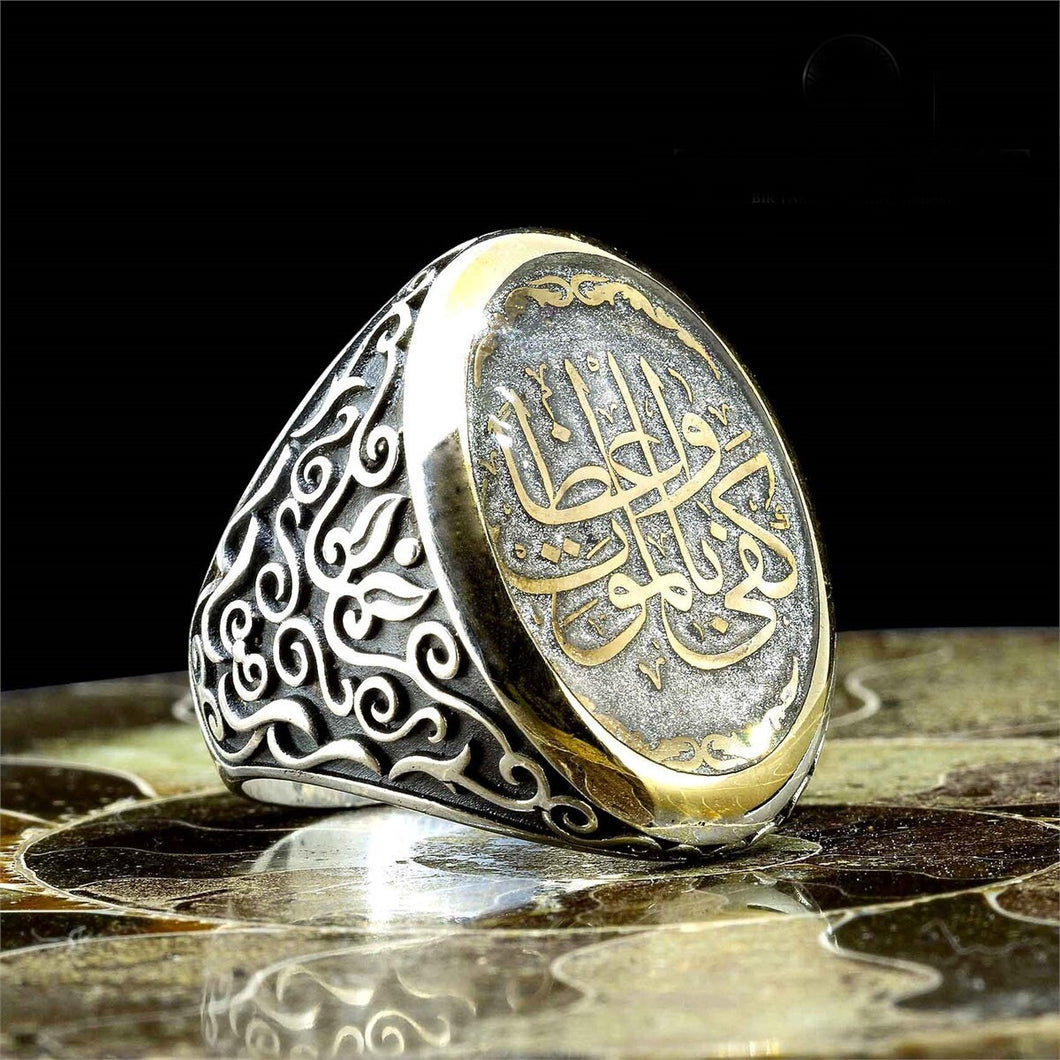 Death is enough to person as an advice written Ring for Men, Islamic Silver Ring / Ottoman Calligraphy Ring / Medieval Jewelry