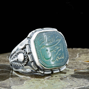 Besmele i Shareef napisani Aqeeq prsten / Sterling Silver prsten / Muški prsten za slaganje / Kvadratni Cornelian prsten / Srebrni prsten - ZELENO