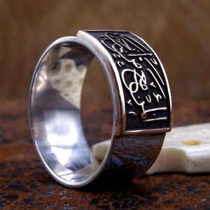 Вы будете среди тех, кого вы любите: Серебряное кольцо, Обычное серебряное кольцо, Обручальное кольцо, Серебряная полоса