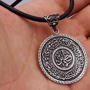 Рачно изработен сребрен медалјон, Ottomanердан со калиграфија на Ottomanердан, сребрена ѓердан, исламски ѓердан, муслимански подарок, подарок за неа, рачно изработен ѓердан