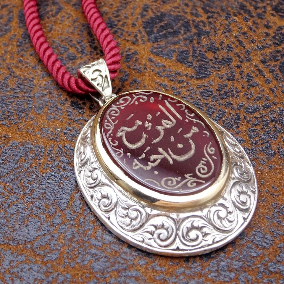 Ogrlica od ahata, Ogrlica ručne izrade od osmanske kaligrafije, Srebrna ogrlica, Nakit od personaliziranog imena, Nakit po meri, poklon njoj, Šarm