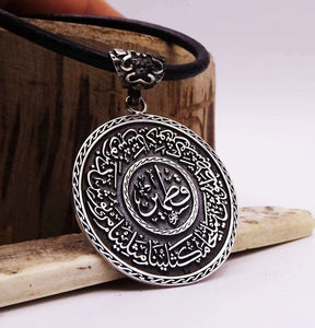 Рачно изработен сребрен медалјон, Ottomanердан со калиграфија на Ottomanердан, сребрена ѓердан, исламски ѓердан, муслимански подарок, подарок за неа, рачно изработен ѓердан