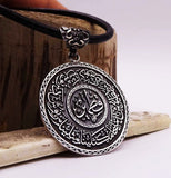 Handgemaakte zilveren medaillon, Ottomaanse kalligrafie ketting, zilveren ketting, islamitische ketting, moslim cadeau, cadeau voor haar, handgemaakte ketting