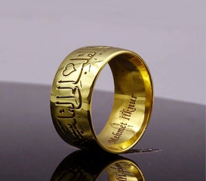 Има еден начин од „СЕЦЕ ДО СЕЛА“ напишано Yellowолто злато позлатен единечен сребрен прстен за венчавки, обичен позлатен прстен, бенд за венчавки, злато