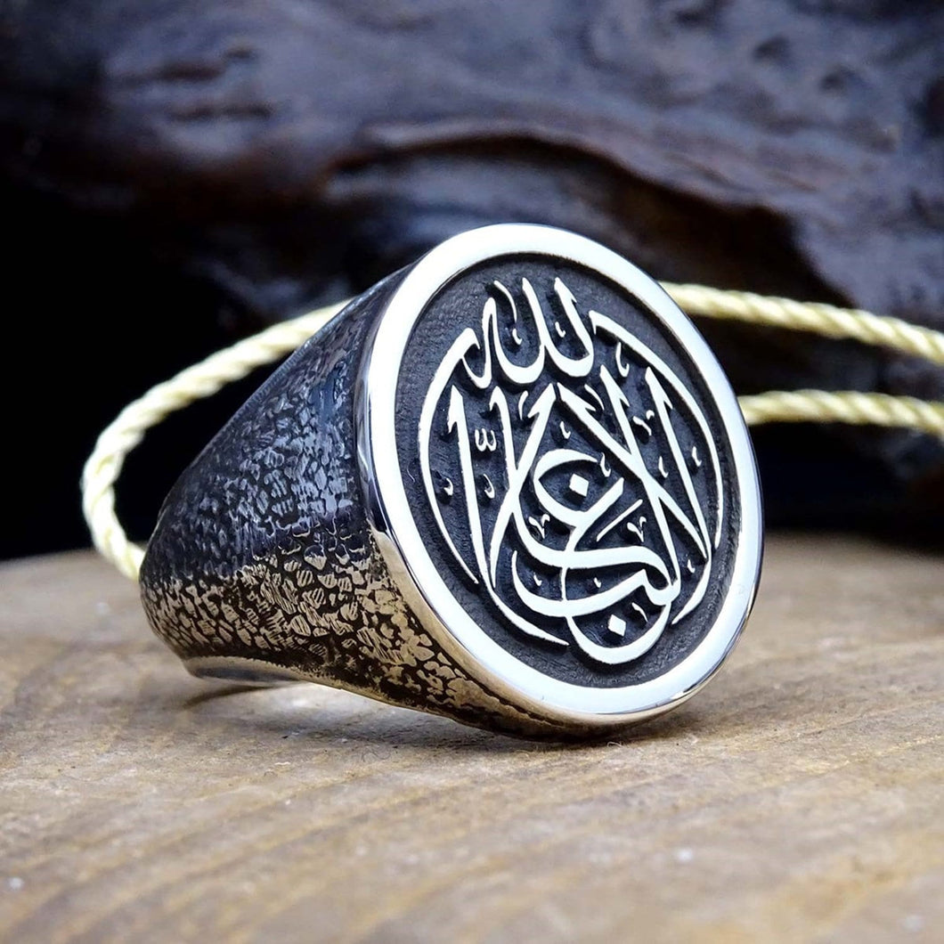 There is no victor but Allah, La Galibe Illallah written Ring for Men / Islamic Silver Ring / Authentic Ring / Silver Stacking Ring