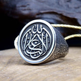 कोई भी विजेता नहीं है लेकिन अल्लाह, ला गैली इल्लाह ने पुरुषों के लिए लिखी गई अंगूठी / इस्लामी चांदी की अंगूठी / प्रामाणिक अंगूठी / चांदी की अंगूठी