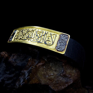 There is no victor but Allah written Handmade 925 Sterling Vintage Bracelet, Gold Plated Genuine Leather Unisex Bracelet