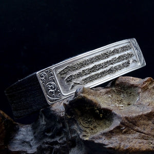 Ayat al Kursi written Handmade 925 Sterling Vintage Bracelet, Genuine Leather Unisex Bracelet, Calligraphy Jewelry