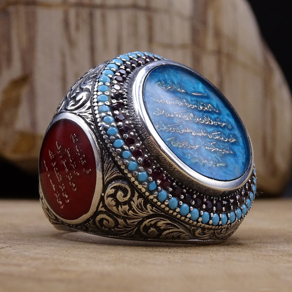 Ayat Al Kursi ya rubuta Zoben Azurfa na Azumi tare da duwatsun Turquoise - Zoben Azurfa - Maɓallin Azurfa na Azurfa - Siyarci Sultanate