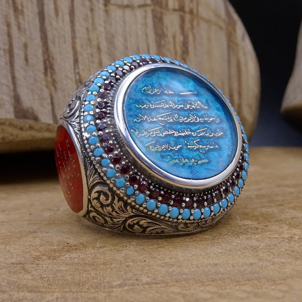 Ayat Al Kursi ya rubuta Zoben Azurfa na Azumi tare da duwatsun Turquoise - Zoben Azurfa - Maɓallin Azurfa na Azurfa - Siyarci Sultanate