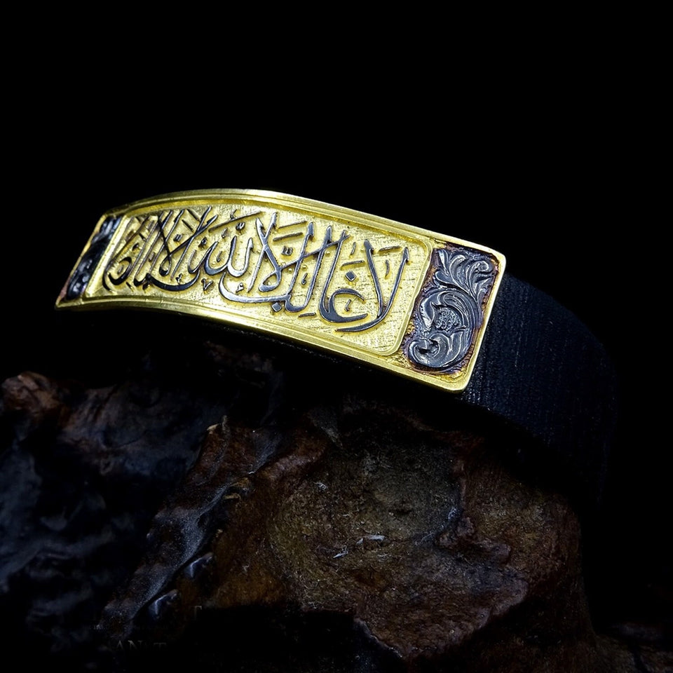 There is no victor but Allah written Handmade 925 Sterling Vintage Bracelet, Gold Plated Genuine Leather Unisex Bracelet