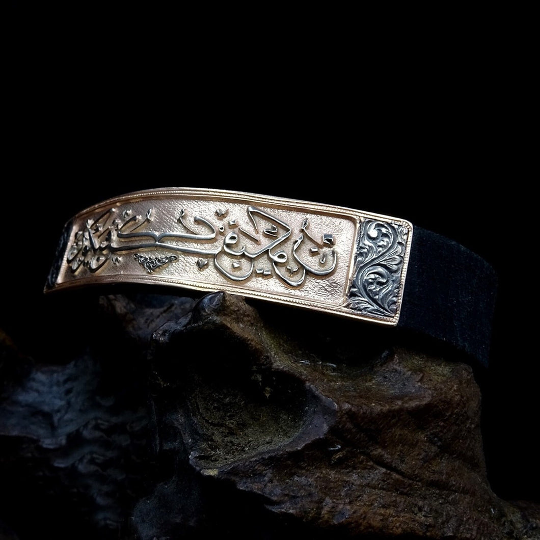 Kun Fayakoon engraved Rose Gold Plated 925 Silver Bracelet, Custom Engraved Bracelet, Custom Unisex Leather Bracelet