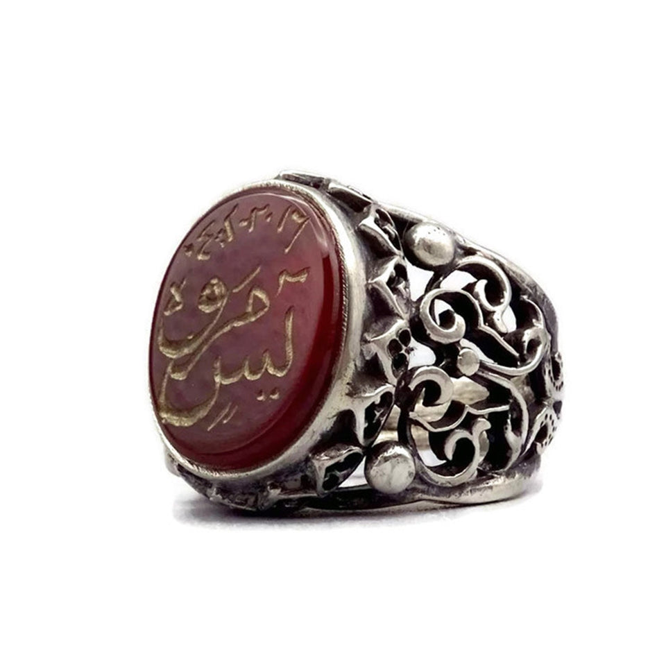 Handmade 925 Sterling Silver Ring / Custom Name Engraved Ring / Womens Ring / Custom Ring / Personalized Jewelry / Personalized Gift Ideas