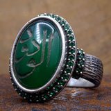कस्टम नाम उत्कीर्ण स्टर्लिंग चांदी की अंगूठी फ़िरोज़ा पत्थरों के साथ, महिला अंगूठी / रत्न की अंगूठी / व्यक्तिगत अंगूठी / सिग्नेट इस्लाम की अंगूठी