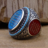 Ayat Al Kursi ya rubuta Zoben Azurfa na Azumi tare da duwatsun Turquoise - Zoben Azurfa - Maɓallin Azurfa na Azurfa - Siyarci Sultanate