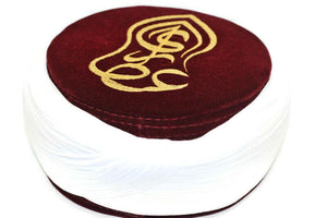 قبعة مصنوعة يدويًا باللونين الأبيض والأحمر مصنوعة يدويًا ، Takke ، قبعة صلاة الإسلام مع Nalayn Red Kofi ، كاب الكوفي ، صلاة ، قبعة قبعة للرجال المسلمين ، عيد