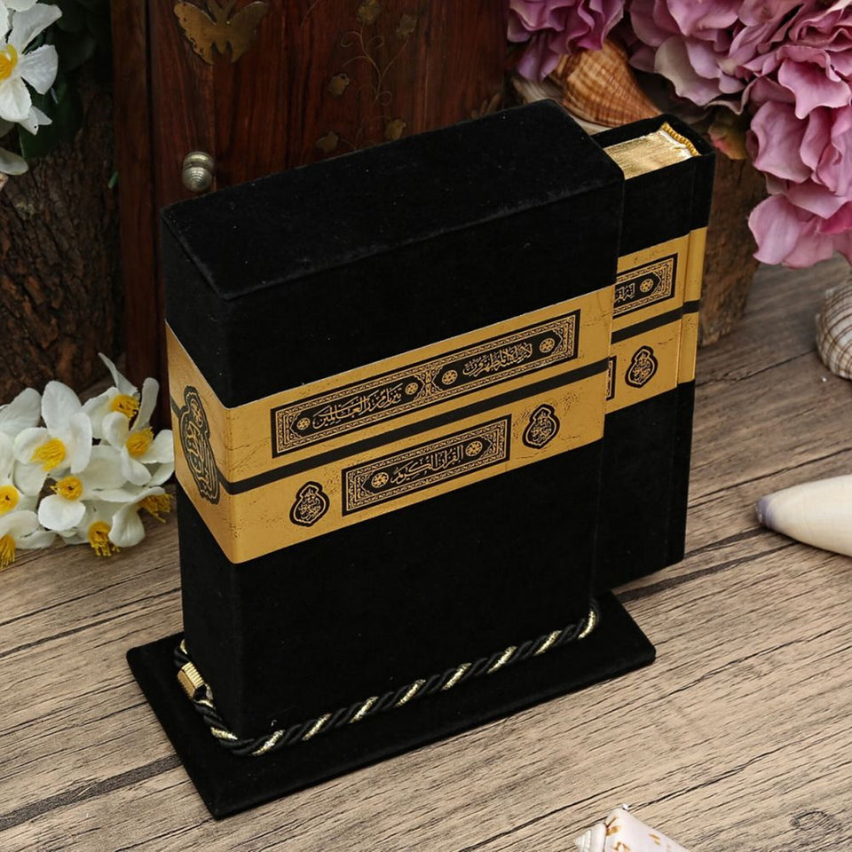 Huge velvet quran with Case, Arabic Quran, Muslim gift, Ramadan gift, Muslim Gift, velvet Quran