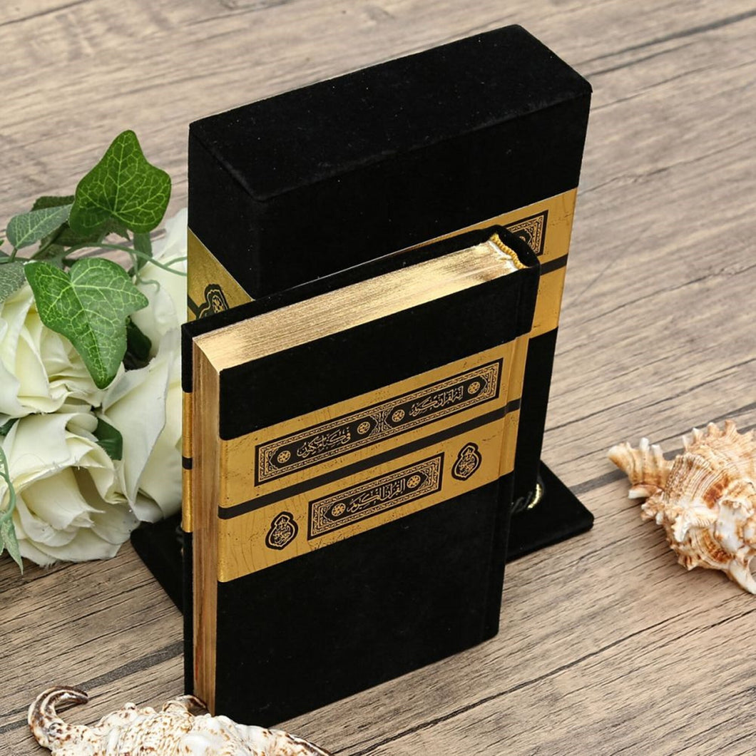 Huge velvet quran with Case, Arabic Quran, Muslim gift, Ramadan gift, Muslim Gift, velvet Quran