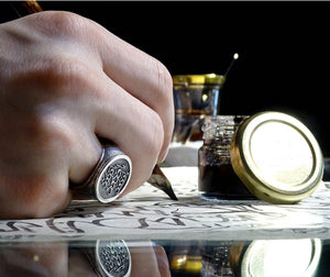 पुरुषों के लिए हां वेदुद उत्कीर्ण अंगूठी, स्टर्लिंग सिल्वर रिंग / निजीकृत अंगूठी / रजत स्टैकेबल रिंग / तुर्क सुलेख / उपहार विचार