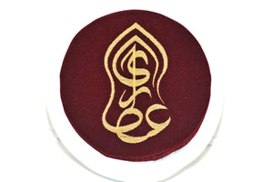 Håndlavet hvid & rød Sarik, Takke, Islam bøn hat med Nalayn Red Kofi, Kufi Cap, صلاة, muslimsk mænd hat hat, eid