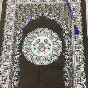 Dark Brown Floral Sejadah - Lux Prayer Mat - Prayer Rug - Janamaz - Elegant, High Quality, Luxury - A Unique Islamic Gift