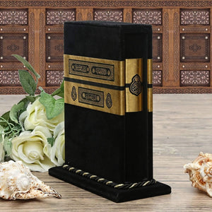 Bag Size velvet quran with Case, Arabic Quran, Muslim gift, Ramadan gift, Muslim Gift, Velvet Quran, Moshaf, Koran