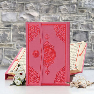 Medium Size Holy Quran, Arabic Quran, Muslim gift, Ramadan gift, Muslim Gift, Velvet Quran, Moshaf, Koran