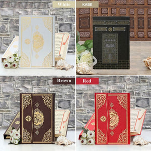 Sagrado Corán de tamaño mediano, Corán árabe, regalo musulmán, regalo de Ramadán, regalo musulmán, Corán de terciopelo, Moshaf, Corán