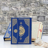 Karatun Alqur’ani mai girma, Jakar Alqurani na Larabci, kyautar musulmi, kyautar Ramadan, Kyautar Musulmi, Alqur’ani mai girma, Moshaf, Kur’ani