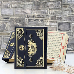 Karatun Alqur’ani mai girma, Jakar Alqurani na Larabci, kyautar musulmi, kyautar Ramadan, Kyautar Musulmi, Alqur’ani mai girma, Moshaf, Kur’ani