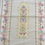 Sejadah Furanni na Rainbow - Luxury Addu'a Mat - Rugar Addu'a - Janamaz - M, Daraja mai kyau, Luxury - Kyauta ta Musamman ta Musulunci - islamicbazaar