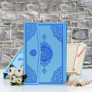 Medium Size Holy Quran, Arabic Quran, Muslim gift, Ramadan gift, Muslim Gift, Velvet Quran, Moshaf, Koran