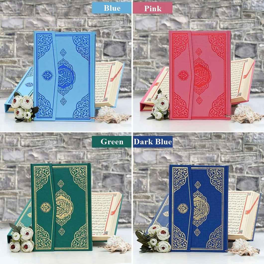 Medium Size Holy Quran, Arabic Quran, Muslim gift, Ramadan gift, Muslim Gift, Velvet Quran, Moshaf, Koran