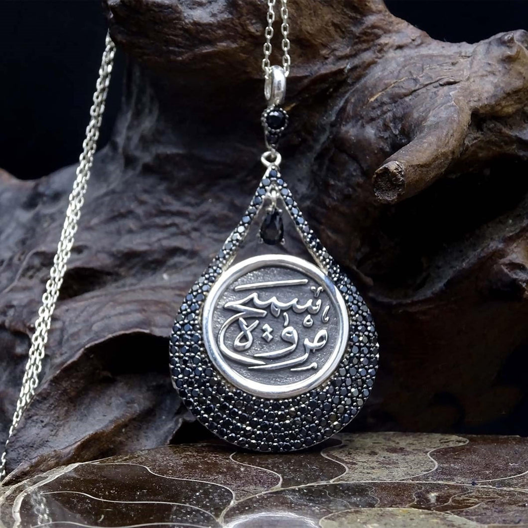 Handmade Ottoman Calligraphy Necklace, Silver Necklace, Personalized Name Jewelry, Custom Jewelry, Gift to Her 002