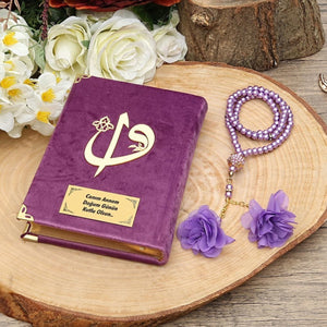 Set de regalo de Corán lila, Ramadán, Libro de Corán árabe, Caja de oro y conjunto de cuentas de oración, favores de Corán, favores de Hajj, regalos de Ramadán, Ramadán Mobarak