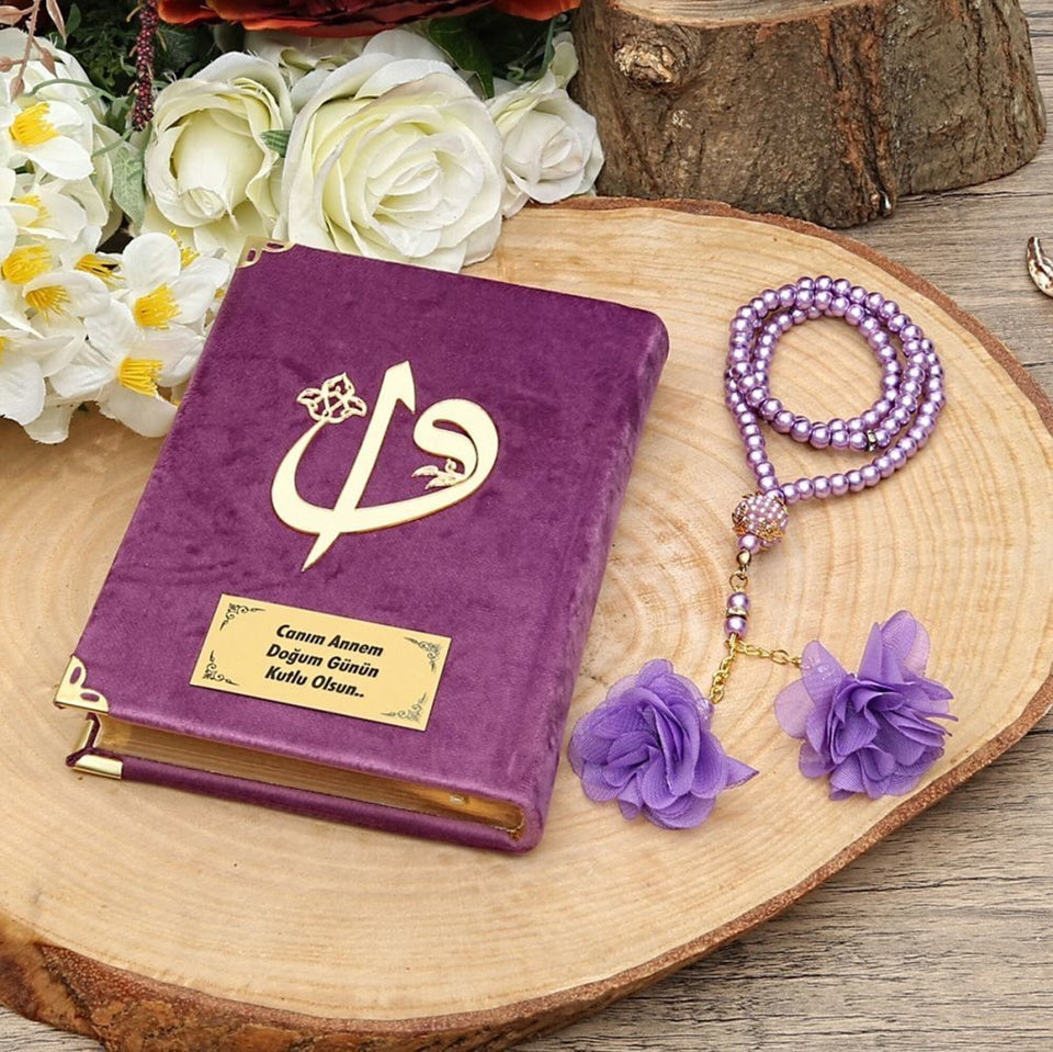 Set regalo Corano lilla, Ramadan, libro del Corano arabo, scatola d'oro e set di perline di preghiera, bomboniere del Corano, bomboniere Hajj, regali del Ramadan, Ramadan Mobarak