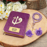 Lilac Qur'on uchun sovg'alar to'plami, Ramazon, Arabcha Qur'on kitobi, Oltin quti va Namozxonalar to'plami, Qur'on ne'matlari, Haj ne'matlari, Ramazon sovg'alari, Ramazon Mobarak